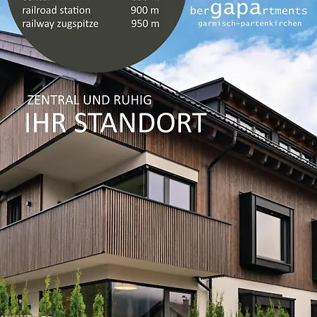 Апартаменты Bergdream