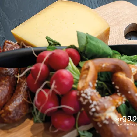 Bergdream Апартаменты Гармиш-Партенкирхен