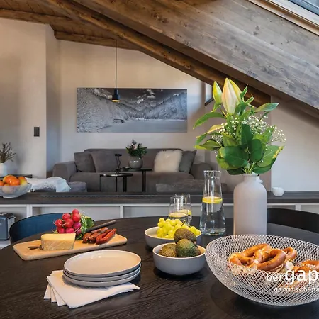 Апартаменты Bergdream Гармиш-Партенкирхен