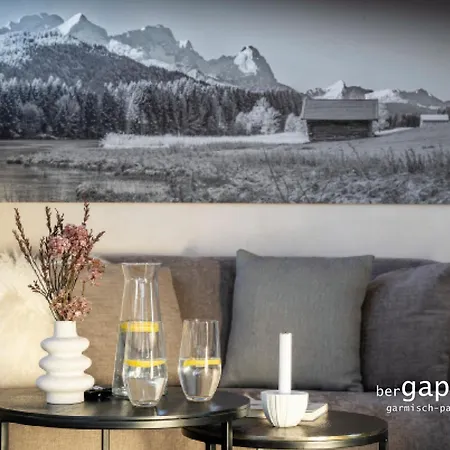 Апартаменты Bergdream