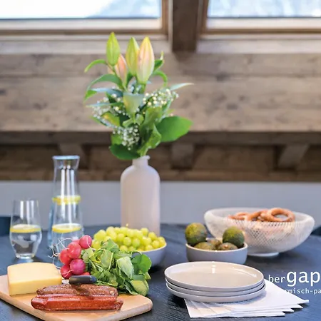 Апартаменты Bergdream