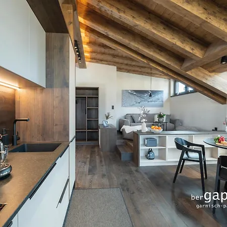 Апартаменты Bergdream